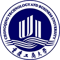 重慶工商大學
